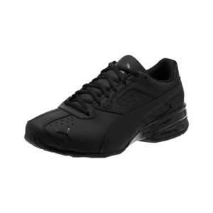 Fingerhut puma shoes deals
