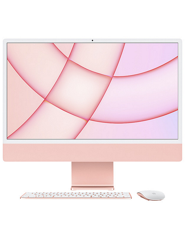 Fingerhut - Apple iMac 24 Fingerhut - Apple iMac 24